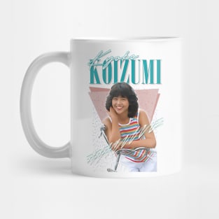 Kyoko Koizumi // Retro 80s Fan Art Design Mug